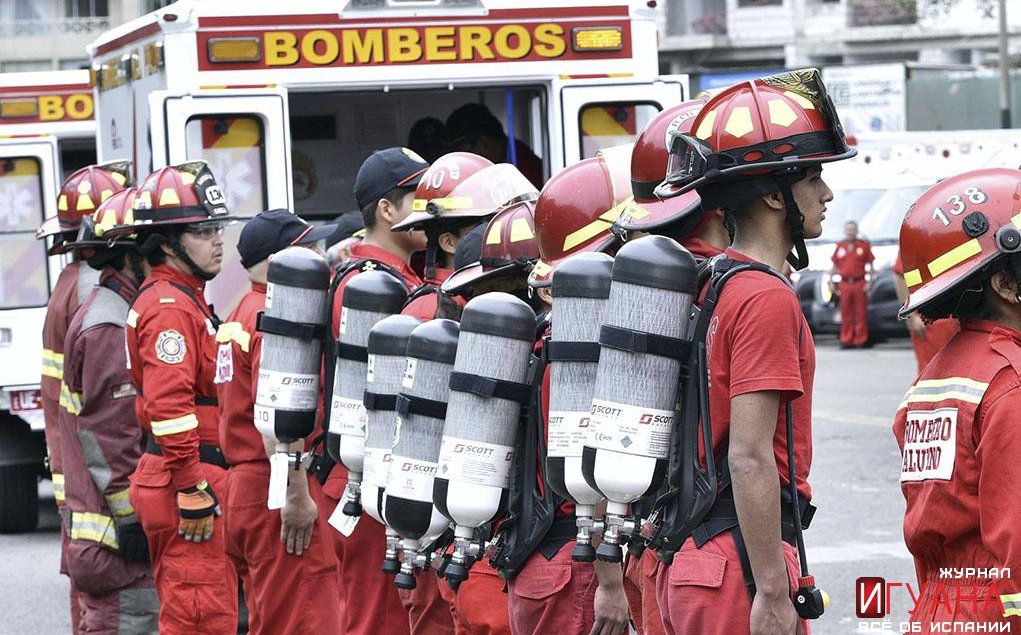 Bomberos Humanitarios