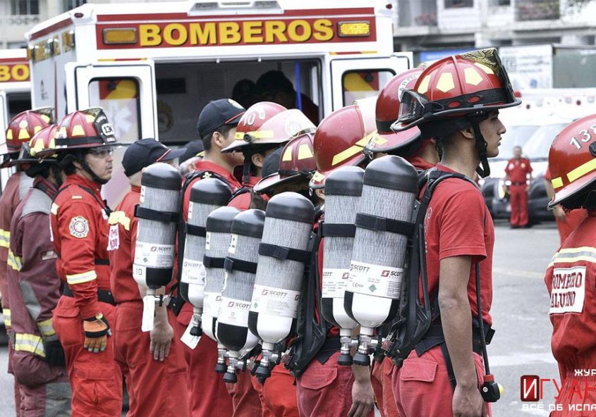 Bomberos Humanitarios