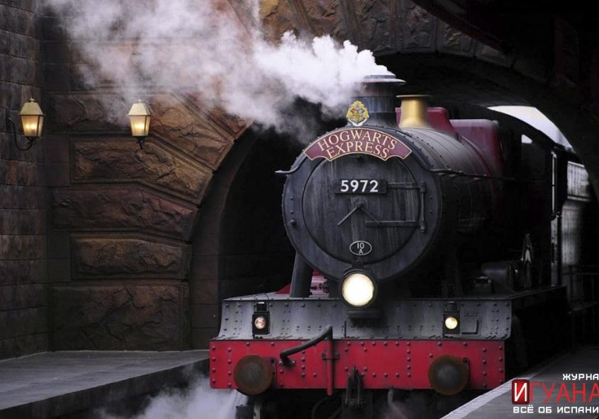 Hogwarts Express