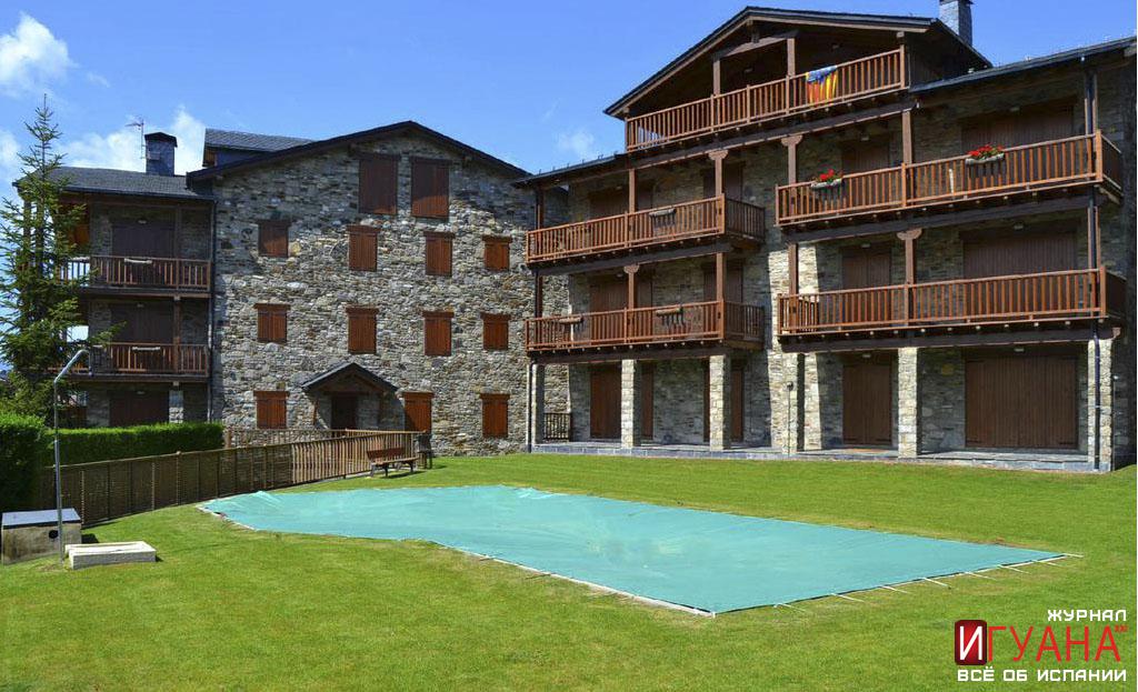 Hotel Cerdanya