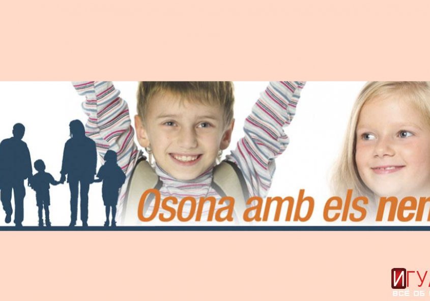 Osona amb els nens