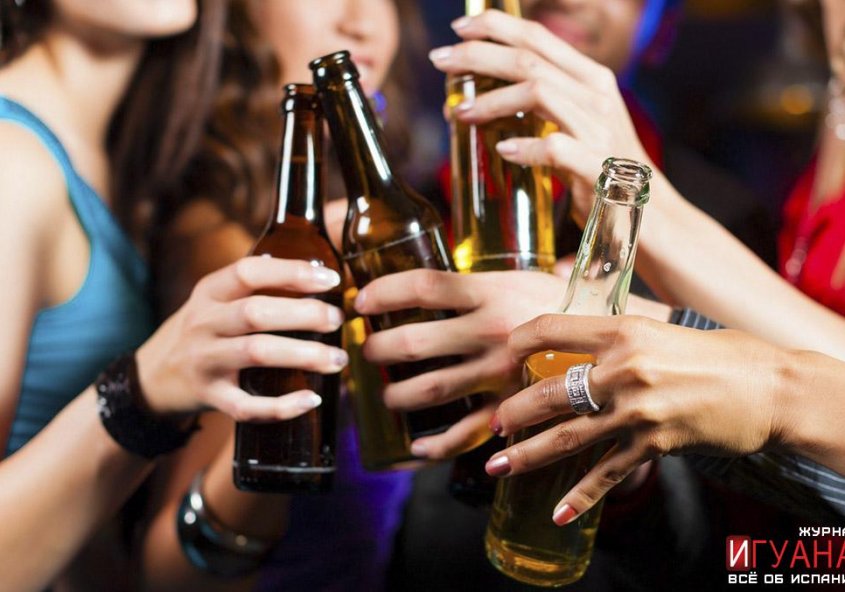 alkogol