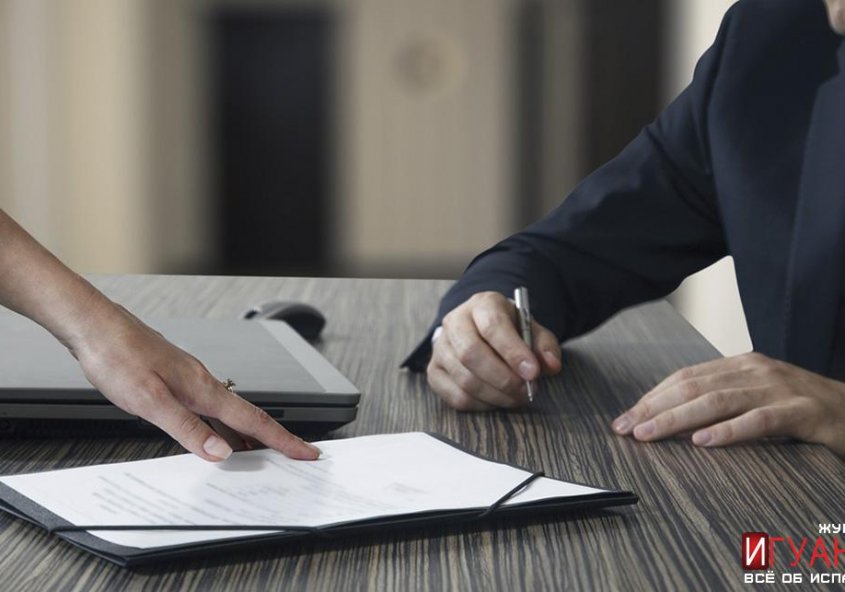 договор аренды