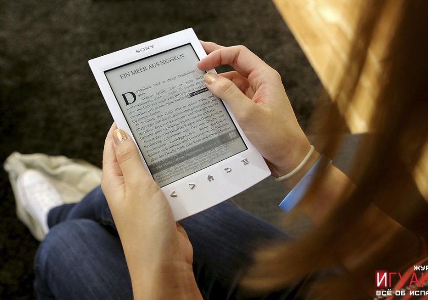 e-Book