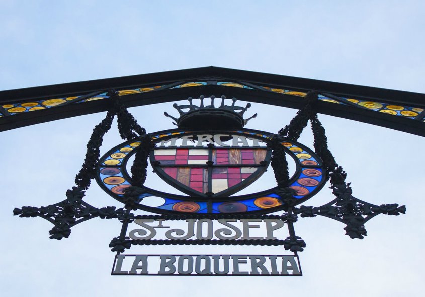 Рынок La Boqueria