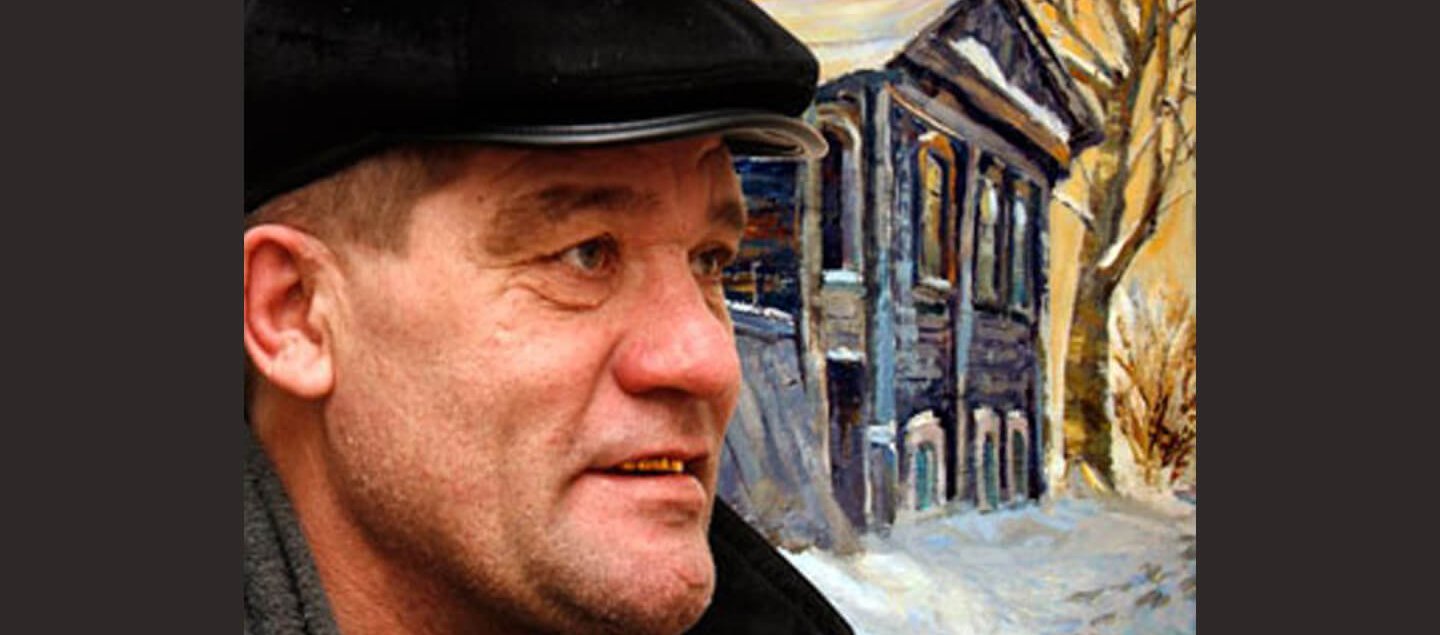 Художник Кальницкий Николай