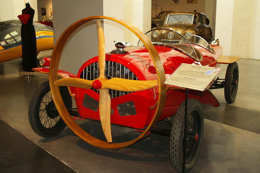 Aвтомобильный музей