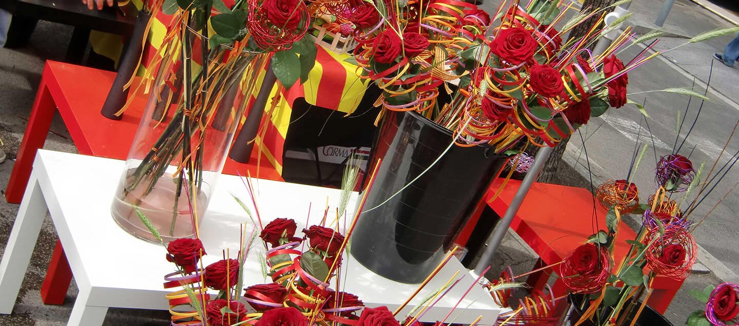 Празднования в честь Святого Георгия