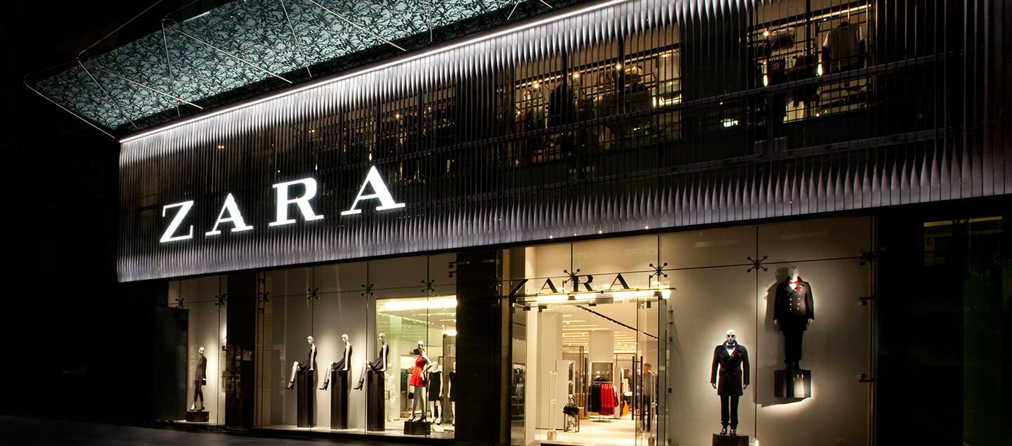 Магазин ZARA