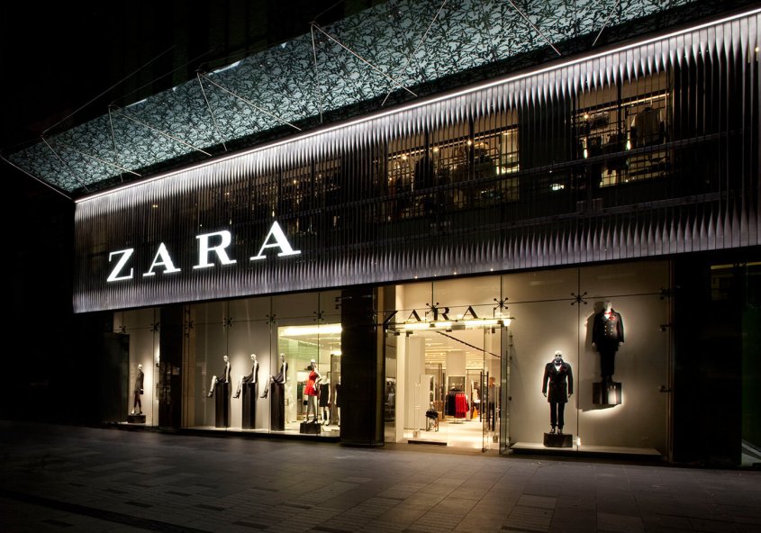 Магазин ZARA