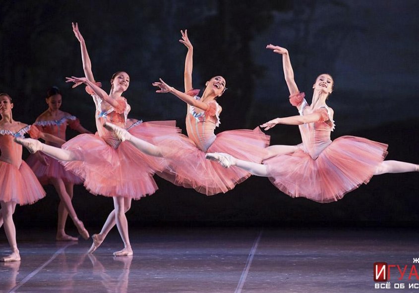 русский балет