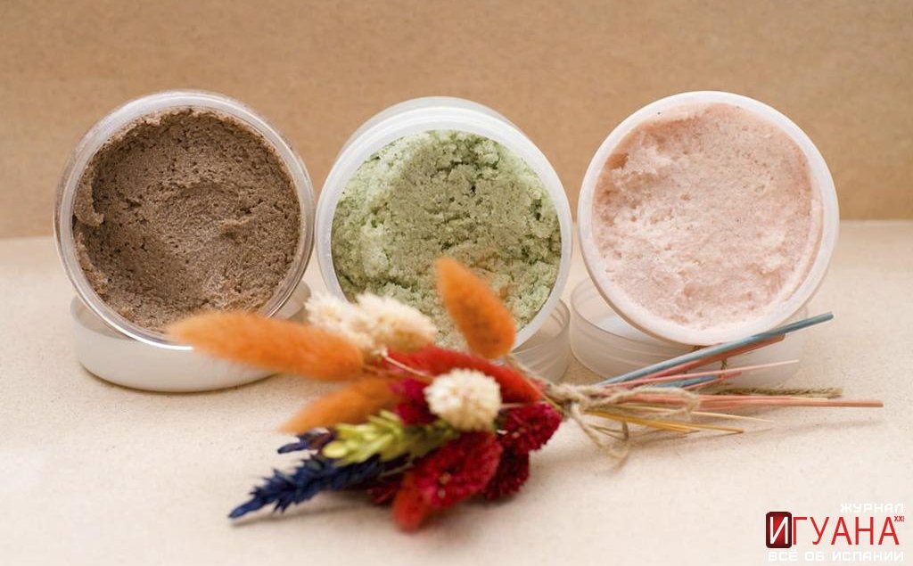 Натуральные скрабы